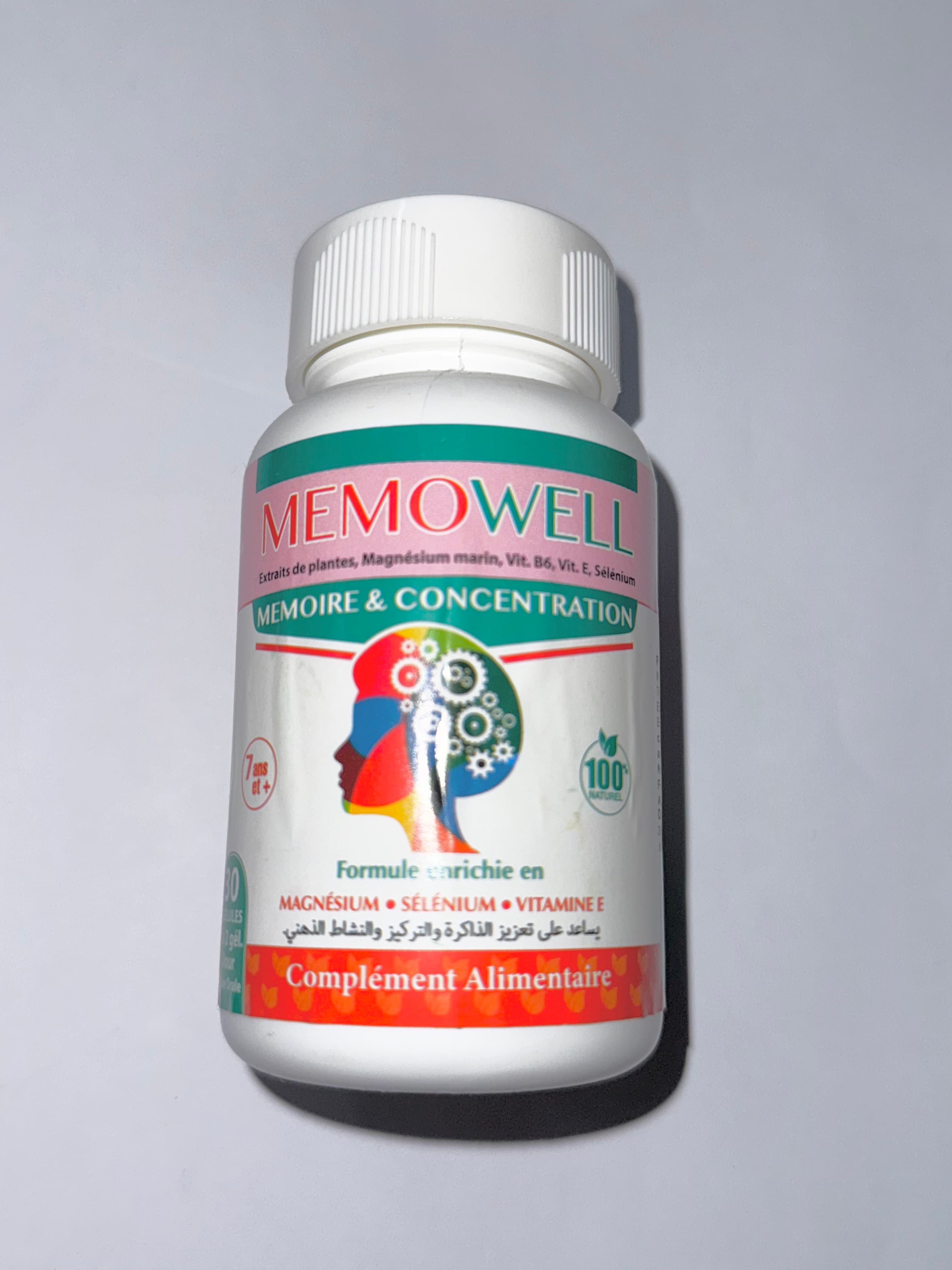 Memowell Gelules BT 30