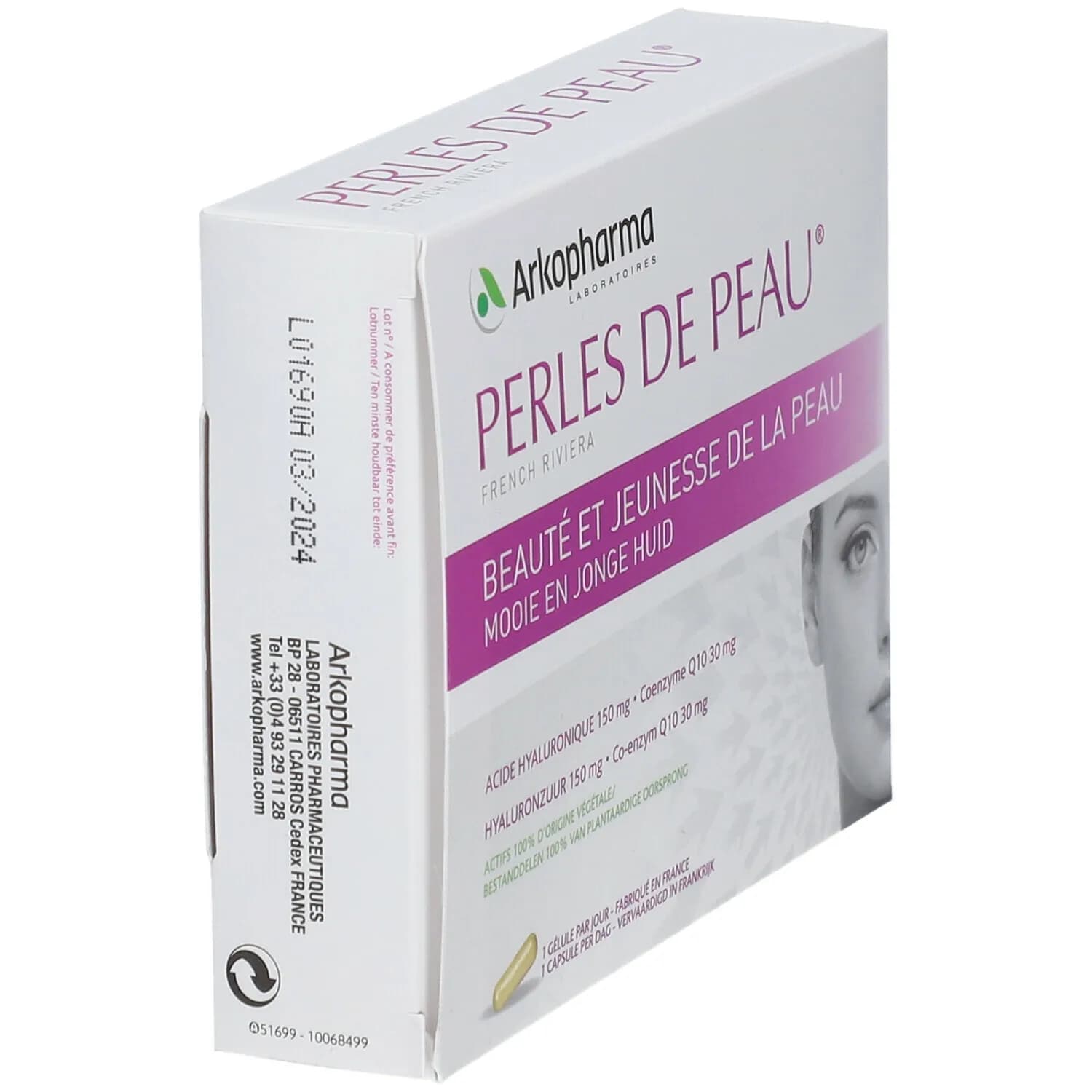 Arkopharma Perles de Peau 30 Gelules