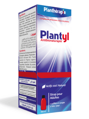 Vital Plantyl Sirop Adulte 150 ML