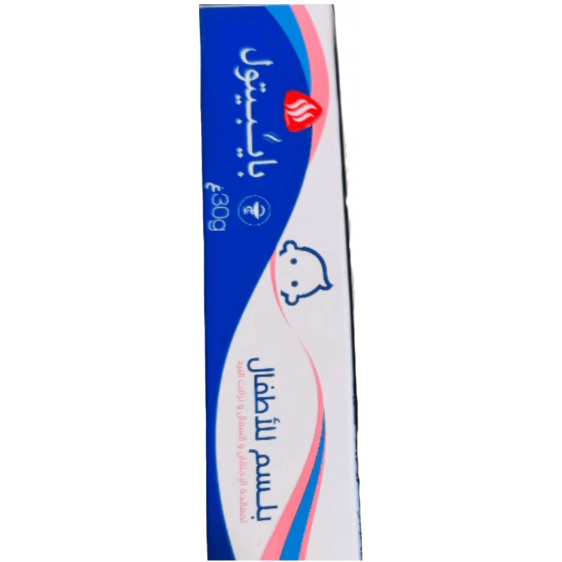 Roncey Babytol Pommade Bebes 30G