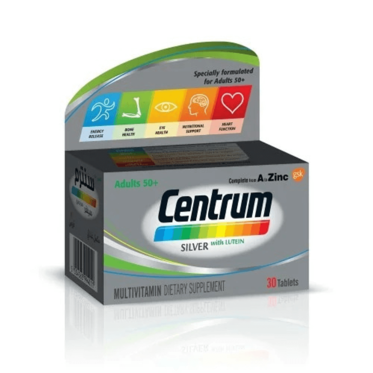 Centrum Silver Adults 50+ Multivitamin 30 Tablets