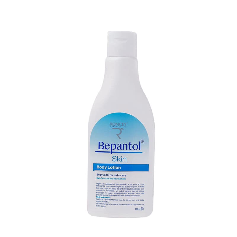 Roncey Bepantol Body Lotion 200ML