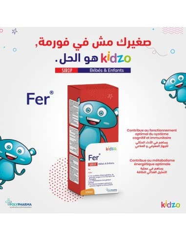 Polypharma Fer Kidzo Sirop 150ML