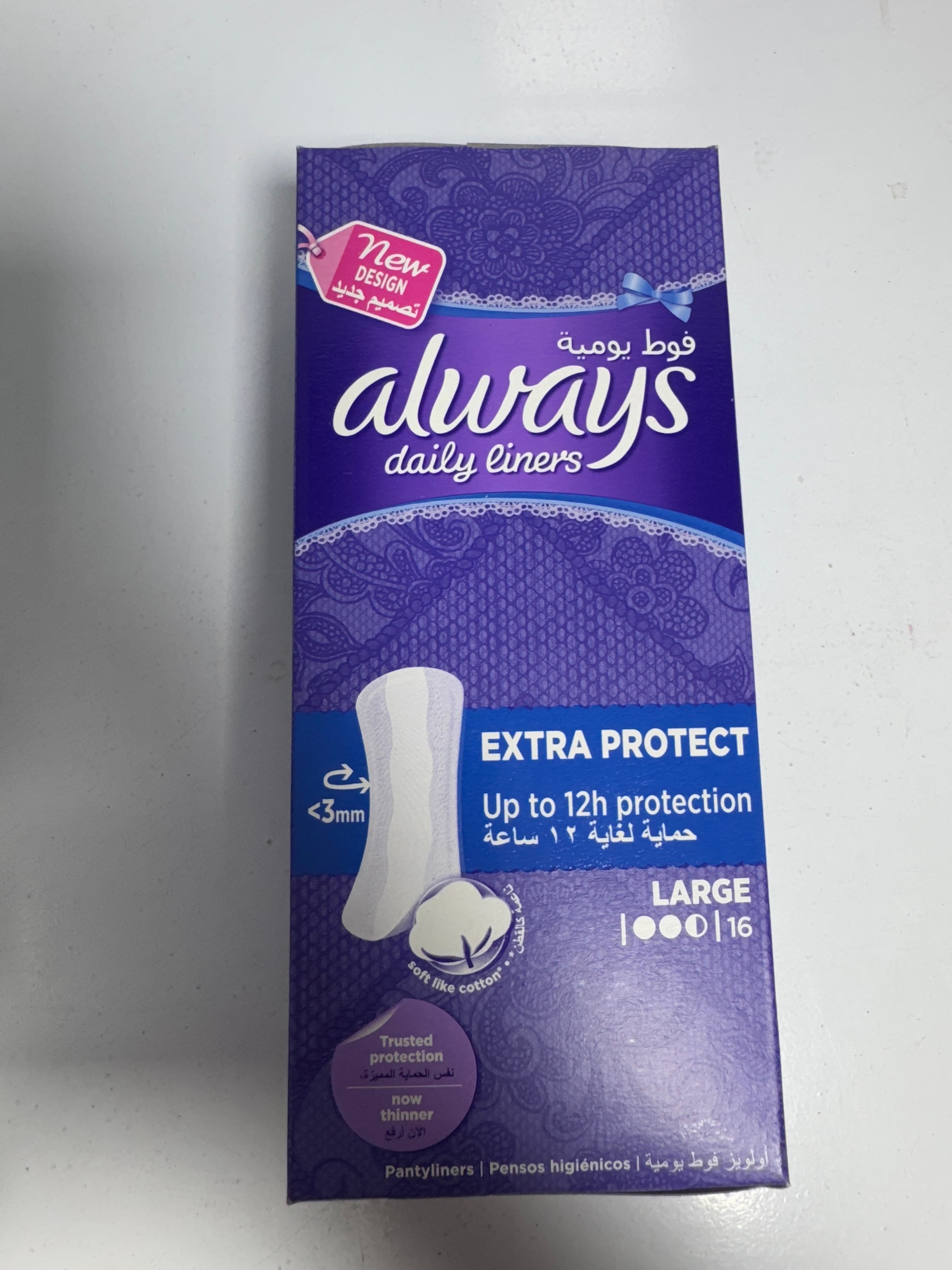 Always Protege Large BT 16