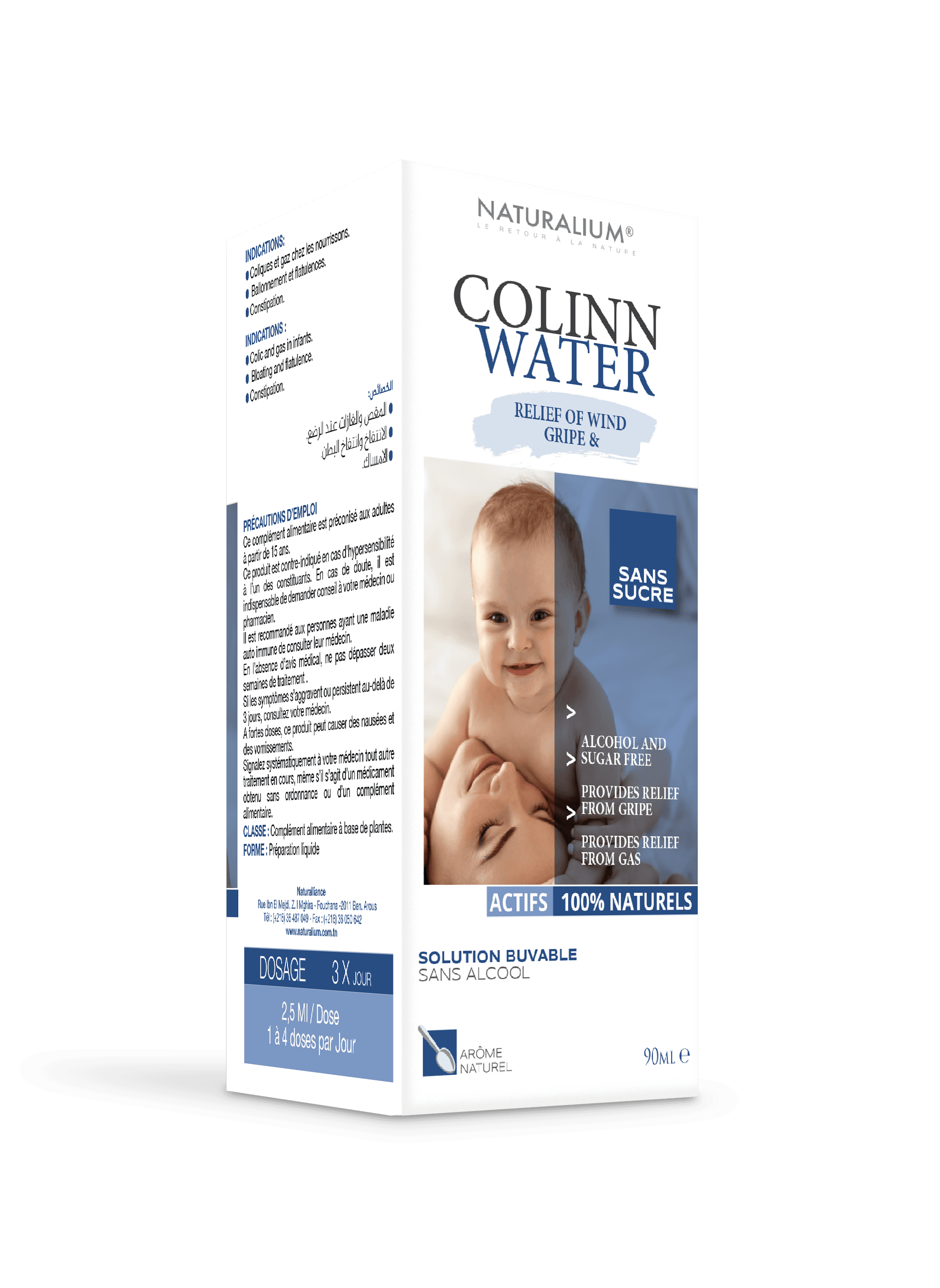 Naturalium Colinn Water 90ML