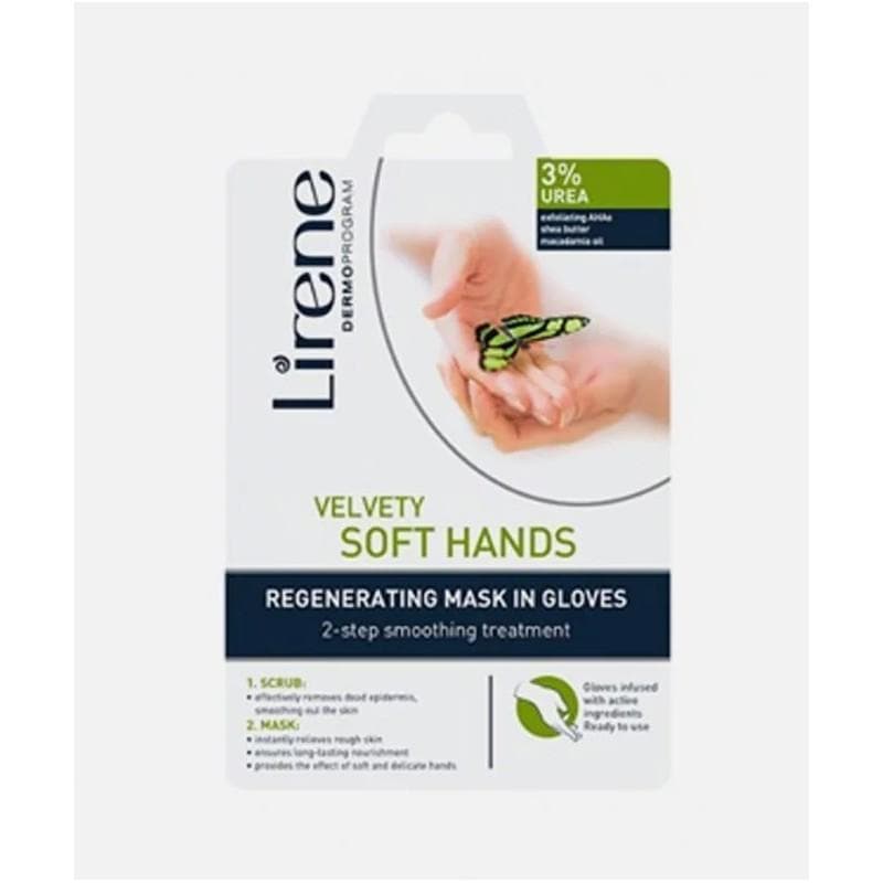 Lirene Gant pour les Mains 3%UREA